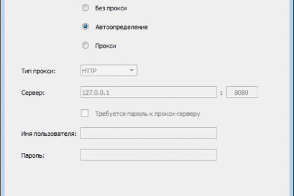 Кракен сайт kr2web in официальный ссылка