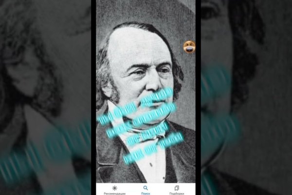 Кракен zerkalo pw