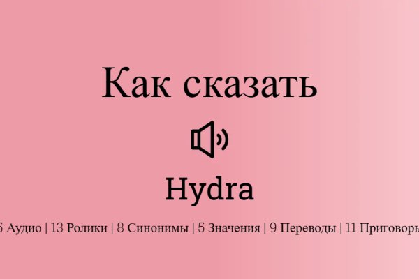 Кракен даркшоп