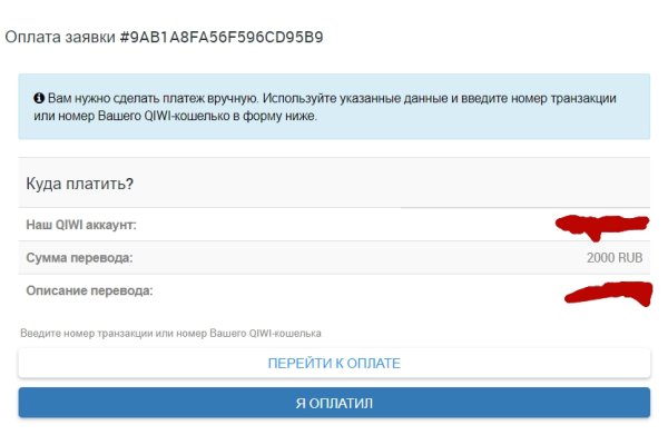 Кракен сайт kr2web in зарегистрироваться