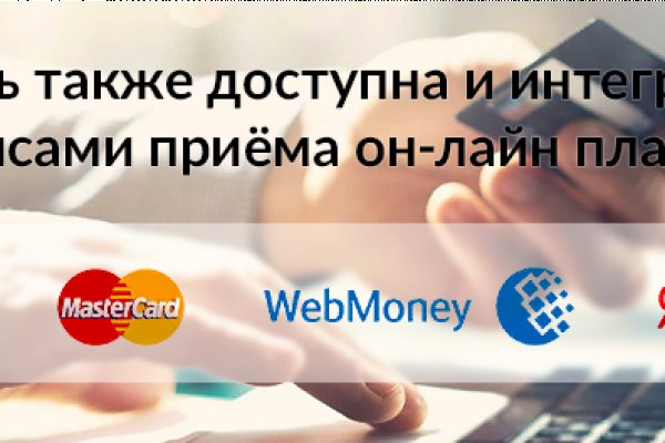 Кракен шоп krakenweb site