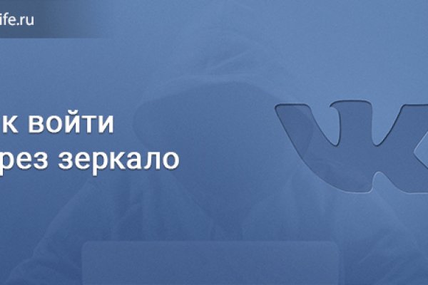 Кракен тгк