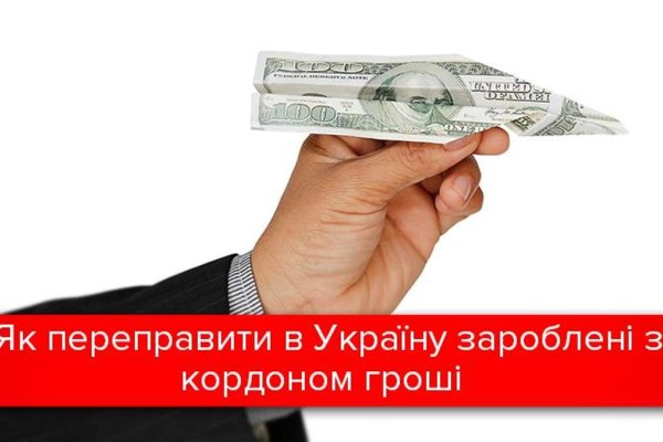 Сайт кракен тор браузера
