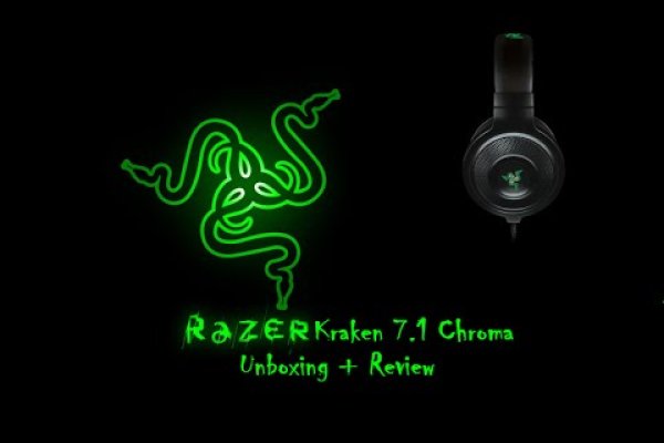 Kraken 12at