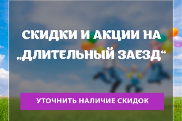 Kraken shop ссылка
