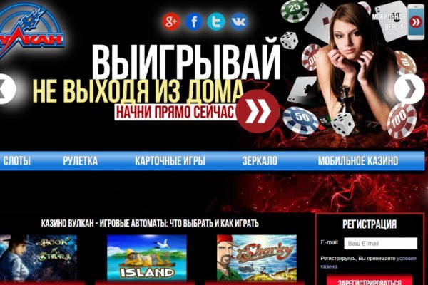 Ссылка на сайт кракен в тор браузере