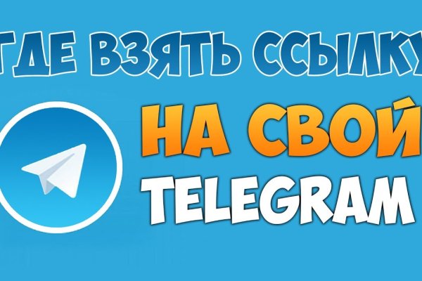 Кракен маркетплейс отзывы